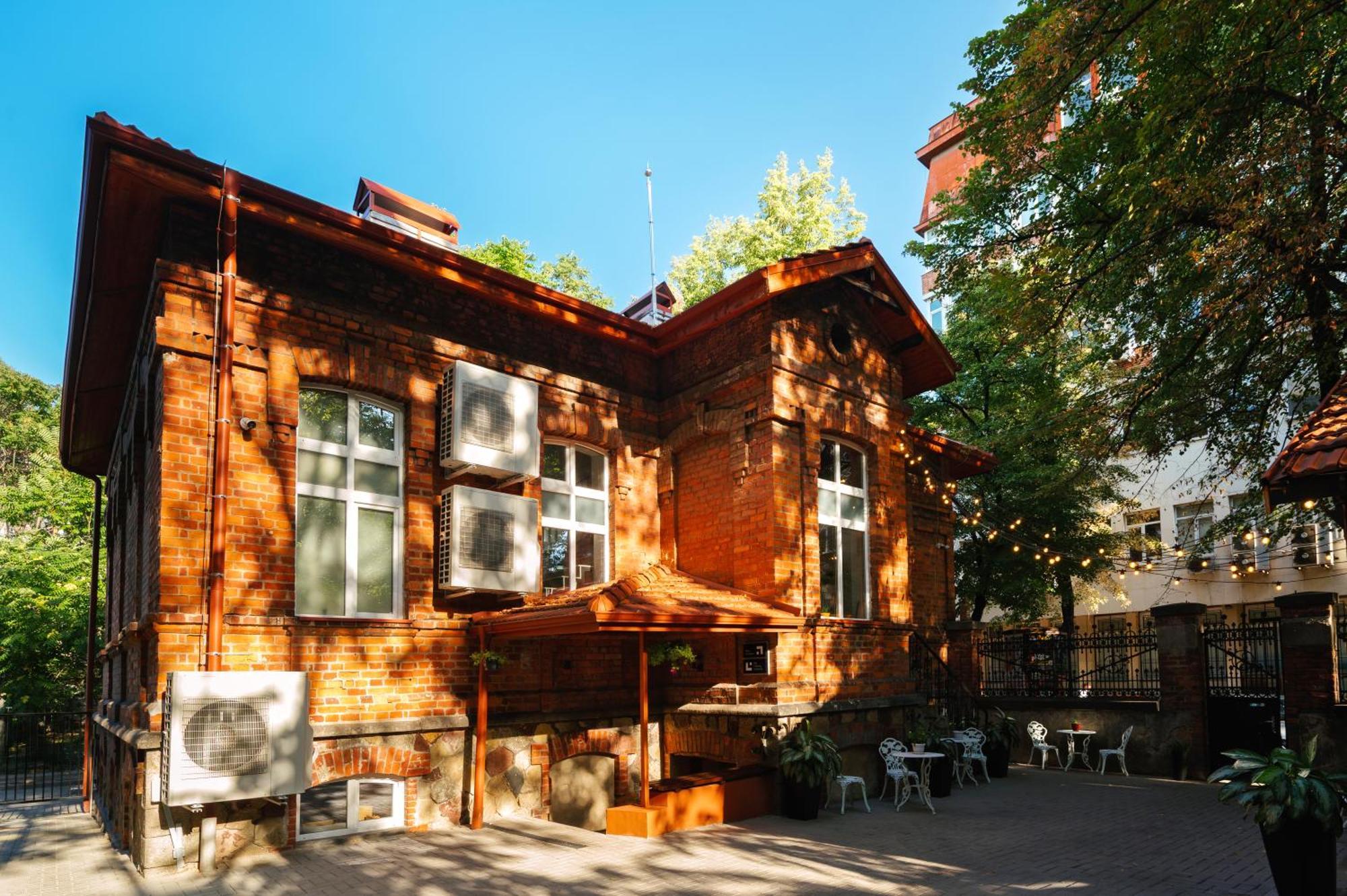 Ruby Red House, Sofia